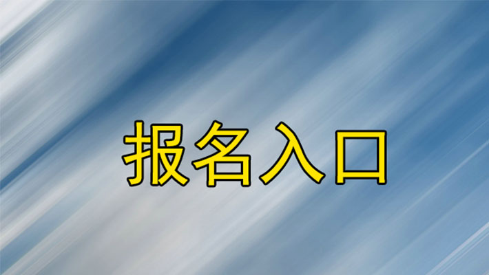 勞動關系協(xié)調(diào)員