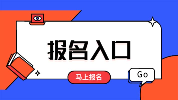 四川考安全協(xié)會(huì)的加油員證多少錢(qián)