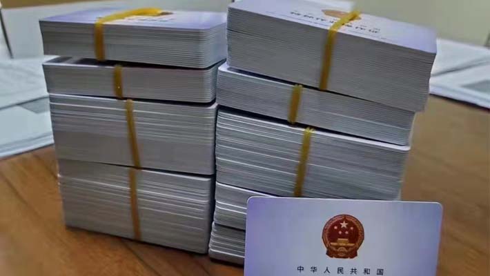 大邑縣考一個(gè)防爆電氣作業(yè)證