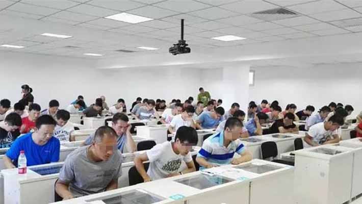 成都考焊工證網(wǎng)上報名入口