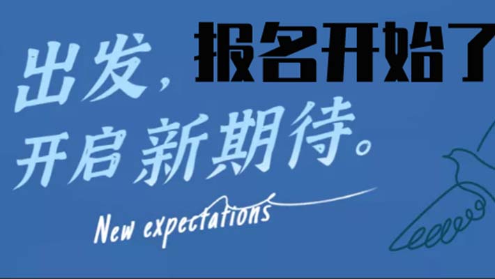 貴州?；飞a(chǎn)單位負(fù)責(zé)人證考個(gè)人報(bào)名端