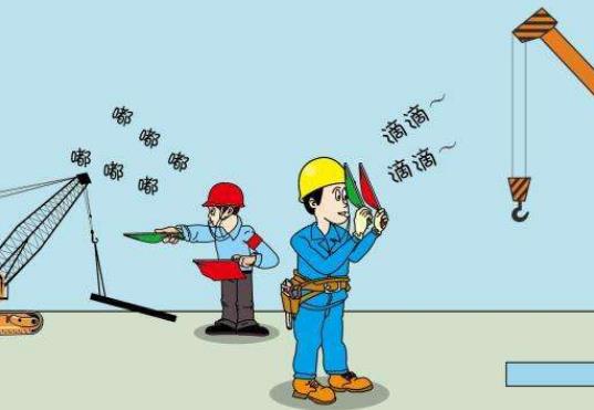 武勝縣Q1起重證指揮證在哪里報(bào)名考試