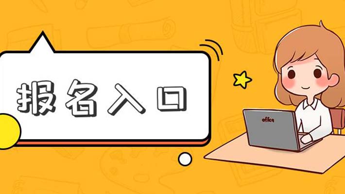 成都新津低壓電工復(fù)訓(xùn)機(jī)構(gòu)