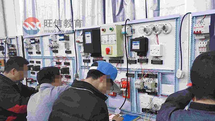 低壓電工證2.jpg